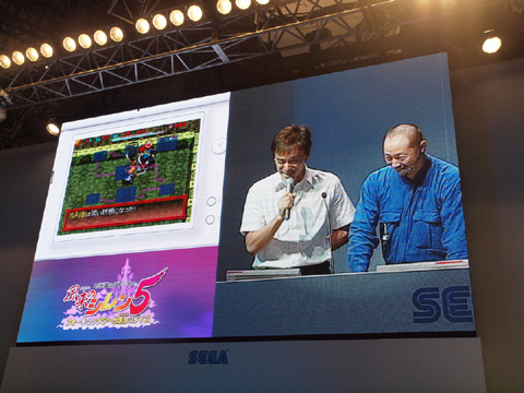 画像ギャラリー No.006のサムネイル画像 / ［TGS 2010］通信プレイにも対応した「風来のシレン5」の実況イベント＆中村光一氏インタビュー