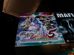 画像ギャラリー No.002のサムネイル画像 / ［TGS 2010］パンダ帽子の女の子「タオ」との会話も楽しめた。「不思議のダンジョン 風来のシレン5 フォーチュンタワーと運命のダイス」プレイレポート