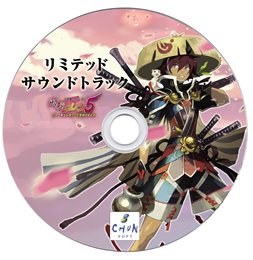 画像ギャラリー No.001のサムネイル画像 / 「風来のシレン5」の発売日は12月9日に。予約特典にはファン垂涎のブックレット付き「リミテッドサウンドトラック」が