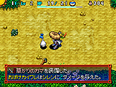 画像ギャラリー No.003のサムネイル画像 / チュンソフト，NDS「風来のシレン5 フォーチュンタワーと運命のダイス」公式サイトで，“武器と盾”の活用方法を紹介する新ムービーを公開