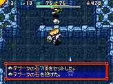 画像ギャラリー No.006のサムネイル画像 / チュンソフト，NDS「風来のシレン5 フォーチュンタワーと運命のダイス」公式サイトで，“武器と盾”の活用方法を紹介する新ムービーを公開