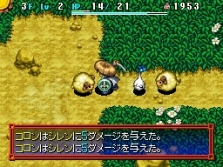 画像ギャラリー No.009のサムネイル画像 / 死の定めすら覆す,運命神リーバの力とは? NDS「不思議のダンジョン 風来のシレン5 フォーチュンタワーと運命のダイス」最新情報が公開