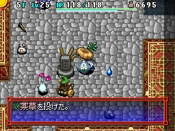 画像ギャラリー No.014のサムネイル画像 / 死の定めすら覆す,運命神リーバの力とは? NDS「不思議のダンジョン 風来のシレン5 フォーチュンタワーと運命のダイス」最新情報が公開