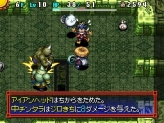 画像ギャラリー No.018のサムネイル画像 / 死の定めすら覆す,運命神リーバの力とは? NDS「不思議のダンジョン 風来のシレン5 フォーチュンタワーと運命のダイス」最新情報が公開