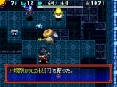 画像ギャラリー No.019のサムネイル画像 / 死の定めすら覆す,運命神リーバの力とは? NDS「不思議のダンジョン 風来のシレン5 フォーチュンタワーと運命のダイス」最新情報が公開