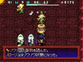画像ギャラリー No.020のサムネイル画像 / 死の定めすら覆す,運命神リーバの力とは? NDS「不思議のダンジョン 風来のシレン5 フォーチュンタワーと運命のダイス」最新情報が公開