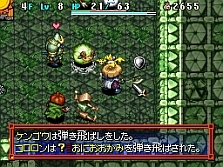 画像ギャラリー No.026のサムネイル画像 / 死の定めすら覆す,運命神リーバの力とは? NDS「不思議のダンジョン 風来のシレン5 フォーチュンタワーと運命のダイス」最新情報が公開