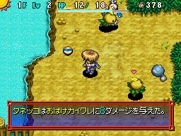 画像ギャラリー No.004のサムネイル画像 / 「不思議のダンジョン 風来のシレン5 フォーチュンタワーと運命のダイス」公式サイトにて，2本の新たなプレイ動画が公開に