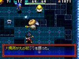 画像ギャラリー No.001のサムネイル画像 / 「Games Japan Festa 2010」で「不思議のダンジョン 風来のシレン5 フォーチュンタワーと運命のダイス」「ぞんびだいすき」を体験しよう
