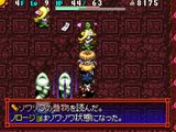 画像ギャラリー No.003のサムネイル画像 / 「Games Japan Festa 2010」で「不思議のダンジョン 風来のシレン5 フォーチュンタワーと運命のダイス」「ぞんびだいすき」を体験しよう