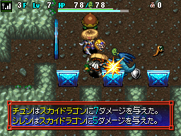 画像ギャラリー No.006のサムネイル画像 / 「風来のシレン5」マルチプレイではシリーズ初の本格的な「協力プレイ」が可能に