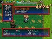 画像ギャラリー No.004のサムネイル画像 / 「風来のシレン5」の対戦プレイトーナメント動画が本日より公開