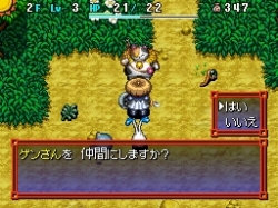 画像ギャラリー No.002のサムネイル画像 / 「不思議のダンジョン 風来のシレン5」，仙境で一番の大マタギと噂される猫「ゲンさん」のプレイ動画が公開ニャ！