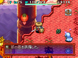 画像ギャラリー No.011のサムネイル画像 / 「風来のシレン5」“コハルの腕輪”が手に入るすれ違い通信企画が本日開始