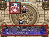 不思議のダンジョン 風来のシレン5 フォーチュンタワーと運命のダイス