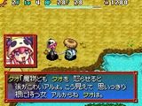不思議のダンジョン 風来のシレン5 フォーチュンタワーと運命のダイス