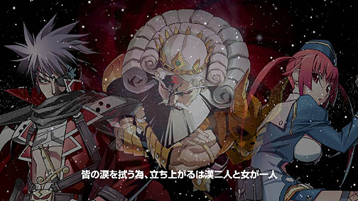画像ギャラリー No.004のサムネイル画像 / ［TGS 2010］5pb.の弾幕系シューティング「バレットソウル -弾魂-」は，敵の弾幕をみるみる無効にできるらしい？