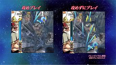 画像ギャラリー No.001のサムネイル画像 / 迷わず攻めよ！　「バレットソウル -弾魂-」，アグレッシブさでスコアが変わる“魂ゲージ”をムービーで紹介