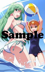 画像ギャラリー No.001のサムネイル画像 / 「バレットソウル」,渡辺明夫氏描き下ろしの店舗特典が公開に