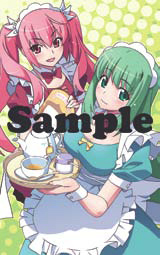 画像ギャラリー No.002のサムネイル画像 / 「バレットソウル」,渡辺明夫氏描き下ろしの店舗特典が公開に