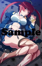 画像ギャラリー No.003のサムネイル画像 / 「バレットソウル」,渡辺明夫氏描き下ろしの店舗特典が公開に