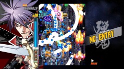 画像ギャラリー No.004のサムネイル画像 / 「バレットソウル−弾魂−」,無料体験版の配信が本日スタート