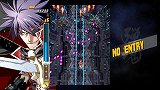 バレットソウル -弾魂-