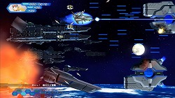 画像ギャラリー No.043のサムネイル画像 / 気が付けば……タッチっ…!「オトメディウスX(エクセレント!)」をプレイしてみたムービーをアップ