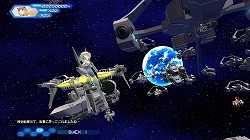 画像ギャラリー No.044のサムネイル画像 / 気が付けば……タッチっ…!「オトメディウスX(エクセレント!)」をプレイしてみたムービーをアップ