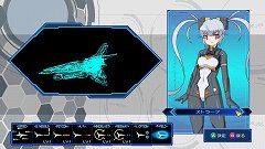 画像ギャラリー No.002のサムネイル画像 / 「オトメディウスX(エクセレント!)」,追加DLCのプレイヤー機体に「武装神姫」のストラーフ(CV:茅原実里さん),BGMに「空羽亜乃亜 パック」が配信開始