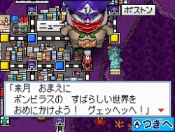 画像ギャラリー No.002のサムネイル画像 / NDS「桃太郎電鉄WORLD」のCMに山本 梓さんと戦場カメラマン・渡部陽一さんが登場。独特の喋りで撮影現場は渡部さんワールドに？