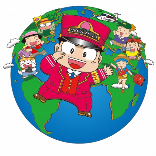 画像ギャラリー No.001のサムネイル画像 / 「桃太郎電鉄WORLD」,クイズに答えて“世界一周旅行”を当てよう