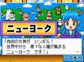 画像ギャラリー No.001のサムネイル画像 / 戦場カメラマン出演の「桃太郎電鉄WORLD」TVCMが明日オンエア