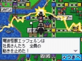 画像ギャラリー No.011のサムネイル画像 / 戦場カメラマン出演の「桃太郎電鉄WORLD」TVCMが明日オンエア