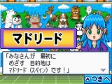桃太郎電鉄WORLD