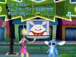 画像ギャラリー No.006のサムネイル画像 / 「もっと!スティッチ!DS リズムでラクガキ大作戦♪」,11月18日に発売決定。本作を予約すると“スティッチきせかえカレンダー”が先着順でもらえる