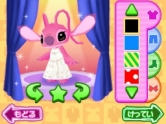 画像ギャラリー No.009のサムネイル画像 / 「もっと!スティッチ!DS リズムでラクガキ大作戦♪」,11月18日に発売決定。本作を予約すると“スティッチきせかえカレンダー”が先着順でもらえる