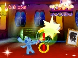 画像ギャラリー No.012のサムネイル画像 / 「もっと!スティッチ!DS リズムでラクガキ大作戦♪」,11月18日に発売決定。本作を予約すると“スティッチきせかえカレンダー”が先着順でもらえる