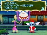 画像ギャラリー No.002のサムネイル画像 / 「もっと!スティッチ!DS リズムでラクガキ大作戦♪」が本日発売