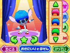 画像ギャラリー No.017のサムネイル画像 / 関根麻里さんと亀田姫月さんが「もっと!スティッチ!DS リズムでラクガキ大作戦♪」を体験プレイ。発売記念イベントのレポートを掲載