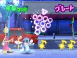 もっと!スティッチ!DS リズムでラクガキ大作戦♪