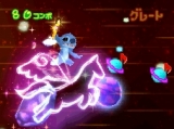 もっと!スティッチ!DS リズムでラクガキ大作戦♪