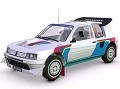 「WRC: FIA World Rally Championship」，日本語版では80年代のモンスターマシン“WRC グループBカー”を最初から使用可能に