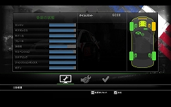 画像ギャラリー No.012のサムネイル画像 / Milestoneのラリーゲーム「WRC: FIA World Rally Championship」レビュー。ラリーの魅力を初心者でも味わえる1本