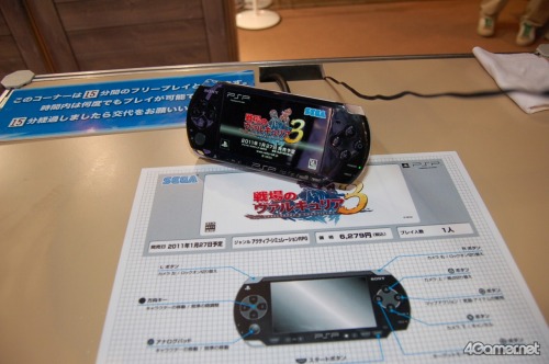 画像ギャラリー No.002のサムネイル画像 / ［TGS 2010］なんとヴァルキュリア化したヒロインを操作できる！　「戦場のヴァルキュリア3」の試遊台で新要素を確認した直撮りムービーを掲載。11月には体験版配信も？
