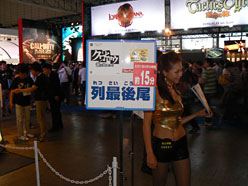 画像ギャラリー No.013のサムネイル画像 / ［TGS 2010］「戦ヴァル3」「PSPo2インフィニティ」「けいおん」が大行列！ セガブース一般公開日情報