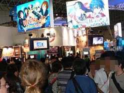 画像ギャラリー No.016のサムネイル画像 / ［TGS 2010］「戦ヴァル3」「PSPo2インフィニティ」「けいおん」が大行列！ セガブース一般公開日情報