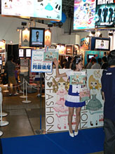 画像ギャラリー No.022のサムネイル画像 / ［TGS 2010］「戦ヴァル3」「PSPo2インフィニティ」「けいおん」が大行列！ セガブース一般公開日情報