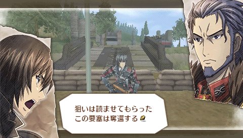 画像ギャラリー No.007のサムネイル画像 / 11月9日から配信開始の「戦場のヴァルキュリア3」体験版をひと足お先にプレイしたレポートを掲載