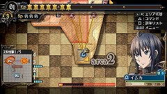 画像ギャラリー No.008のサムネイル画像 / 「戦場のヴァルキュリア3」体験版を4Gamerにアップ。“名無しの部隊”のストーリーの一部や新要素の“特殊能力”をいち早く体験しよう